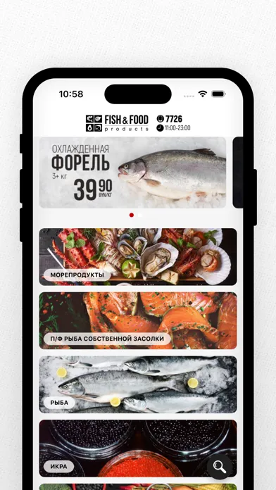 FISH&FOOD | Беларусь Screenshots