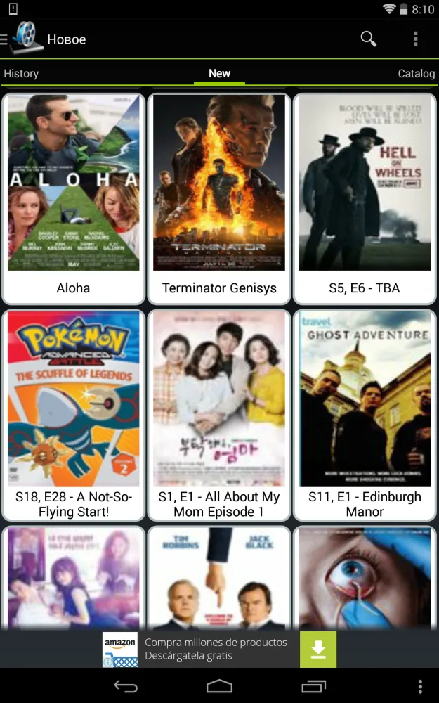 VideoMix Screenshots