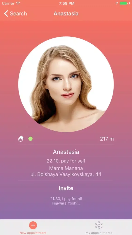 Eat | Meet Screenshots