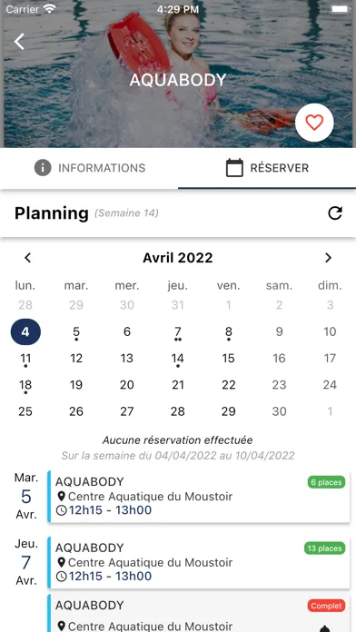 Centre Aquatique de Lorient Screenshots