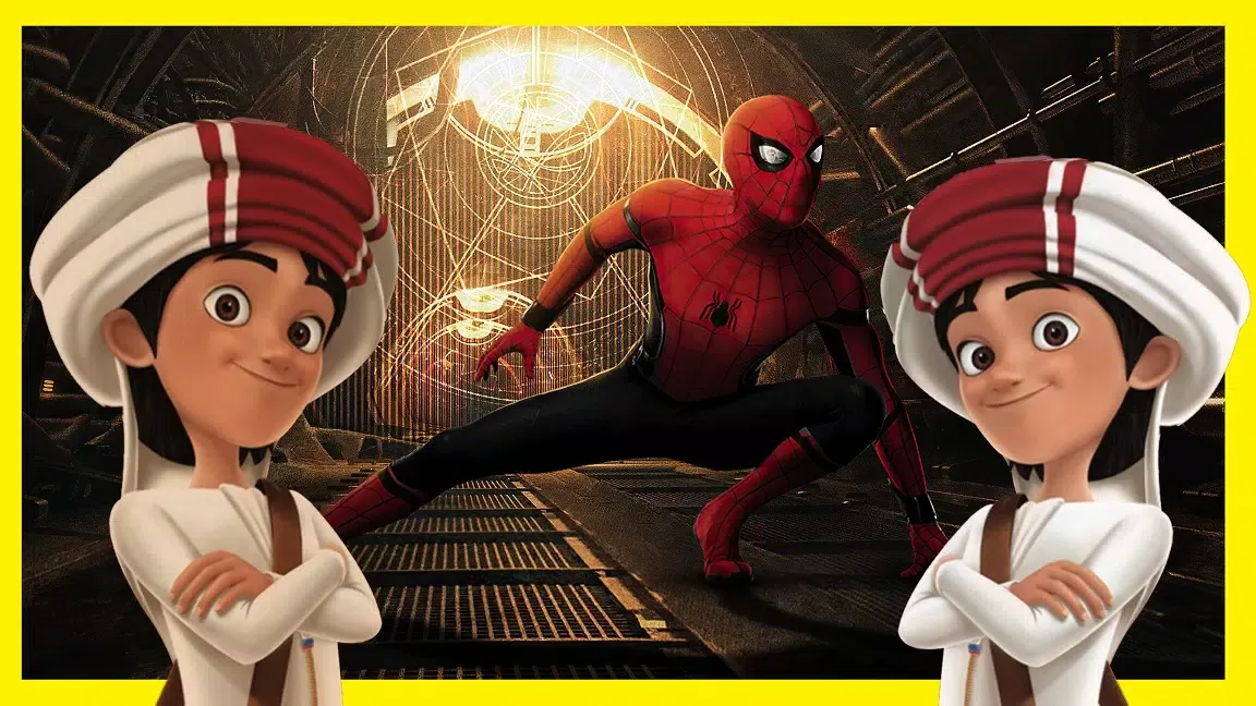 كرتون منصور حلقات جديدة 2025 Screenshots