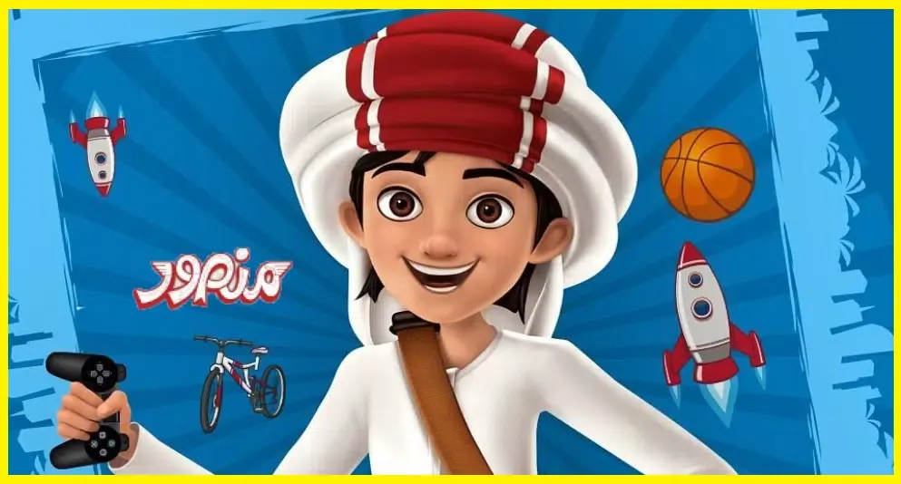 كرتون منصور حلقات جديدة 2025 Screenshots