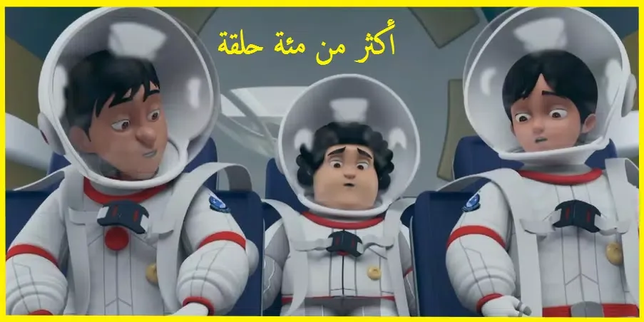 كرتون منصور حلقات جديدة 2025 Screenshots