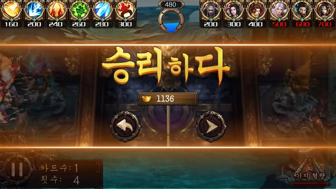 تصاویر 최초의 전쟁 노래