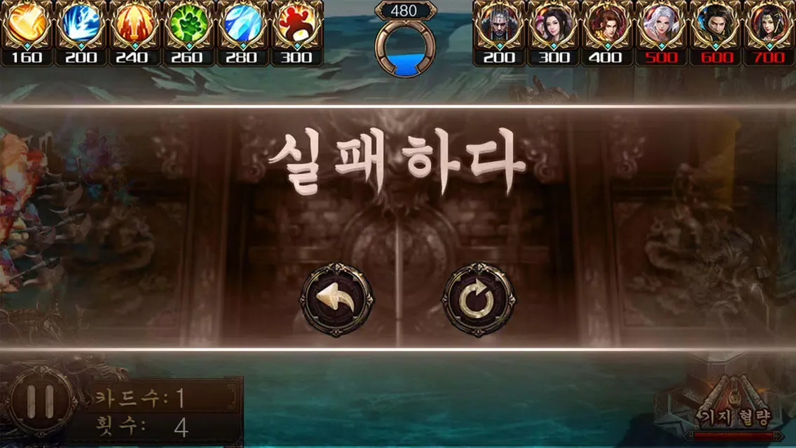 تصاویر 최초의 전쟁 노래