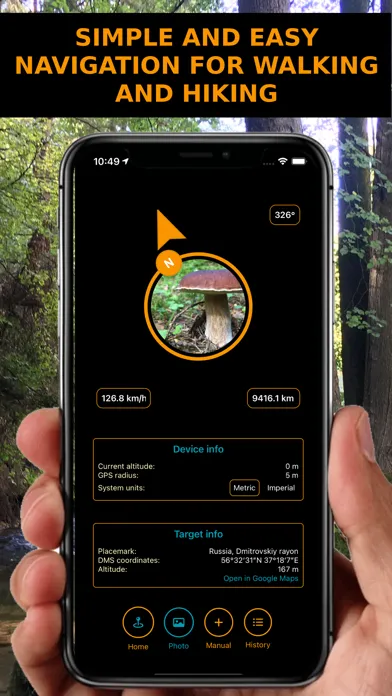 Where2Go: Easy GPS Navigation スクリーンショット