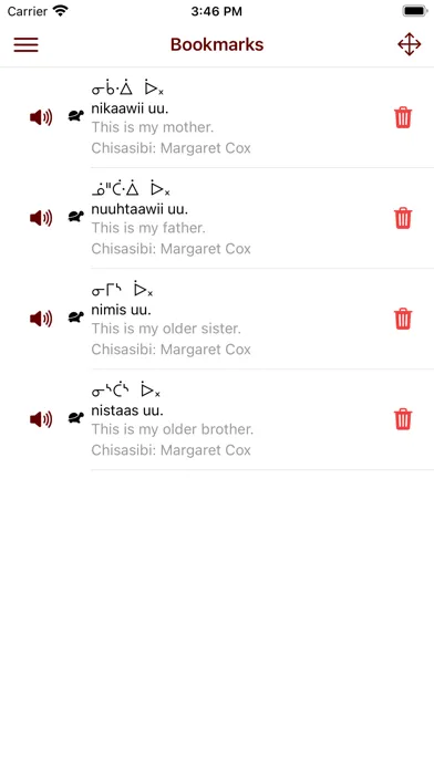 Capturas de tela do East Cree Conversation
