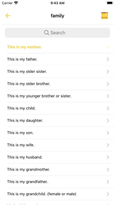Mi'kmaw Conversation Screenshots