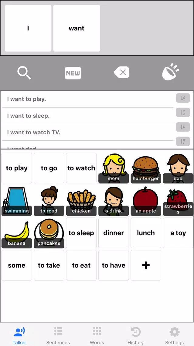 VisualTalker Lite - The Simplest AAC 스크린샷