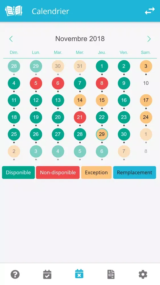 Amisgest RH سکرین شاٹس