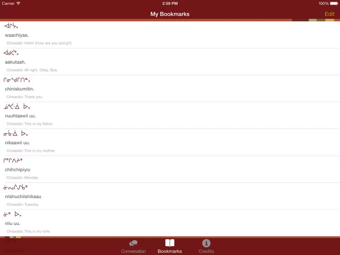 East Cree Conversation iPad  스크린샷
