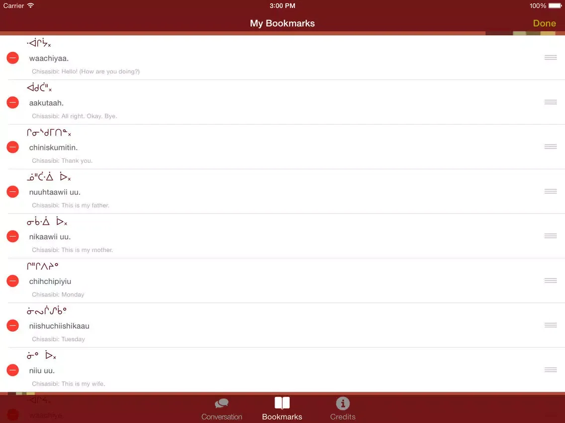 East Cree Conversation iPad  스크린샷