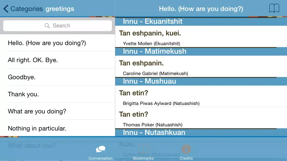 Innu Conversation应用截图