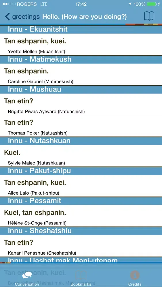 Innu Conversation应用截图