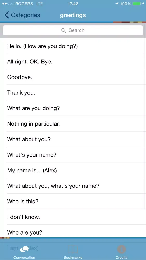 Innu Conversation应用截图