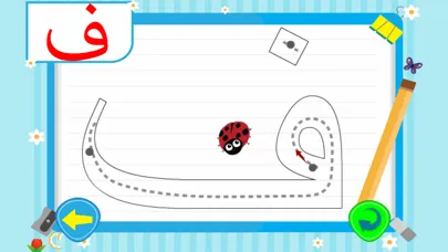 الحروف بالعربي Arabic alphabet スクリーンショット