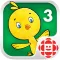 Chirp Appisodes - Volume 3
