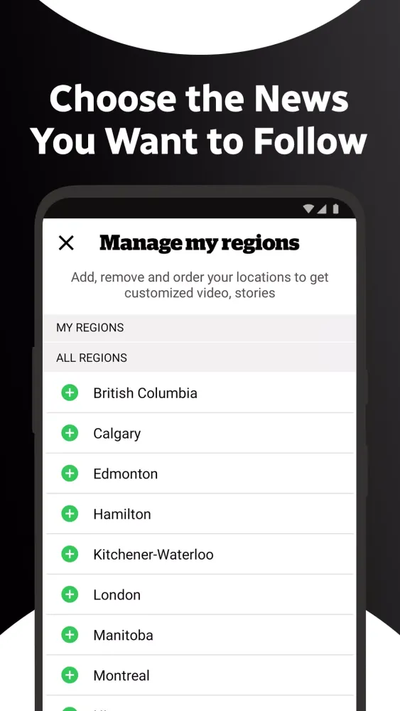 CBC News應用截圖