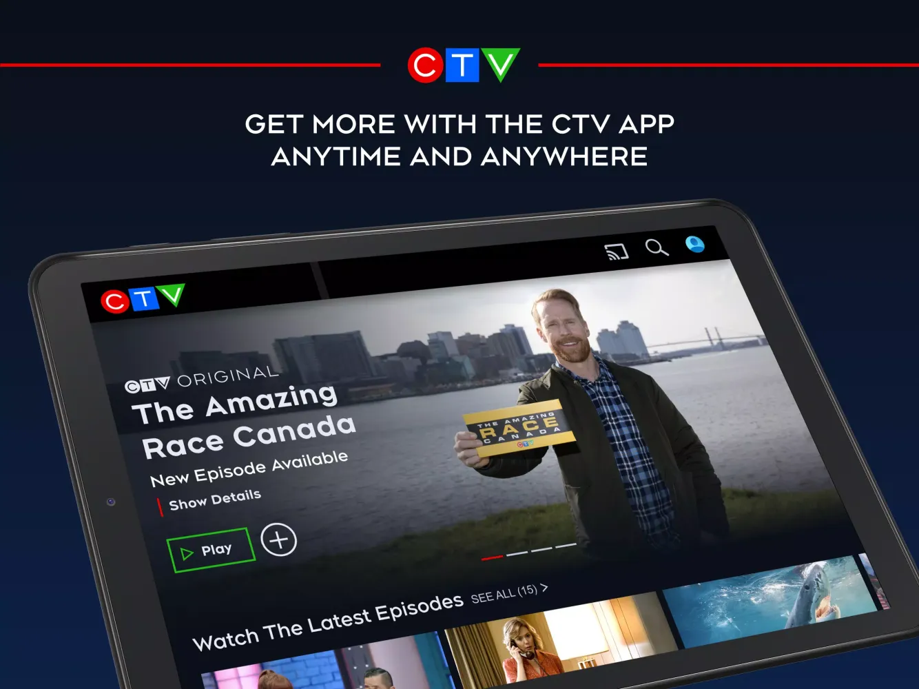 صور CTV