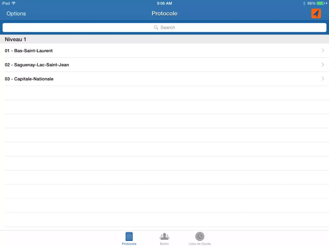 IdSide GardaSyst Mobile iPad  Screenshots
