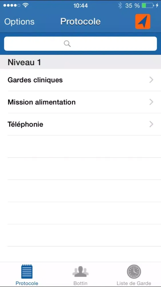 IdSide GardaSyst Mobile Screenshots