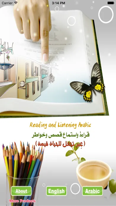 Zrzuty ekranu Reading and Listening Arabic