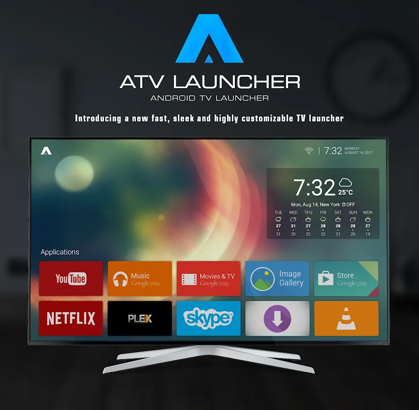 صور ATV Launcher