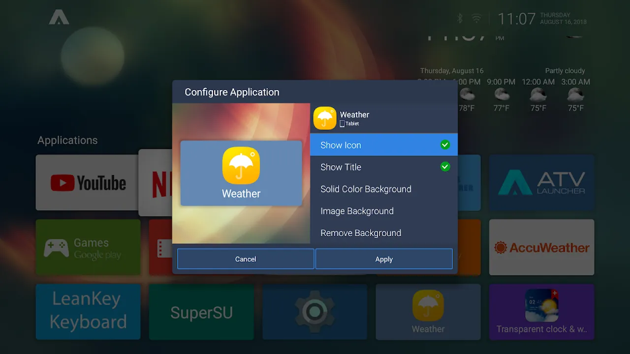 صور ATV Launcher