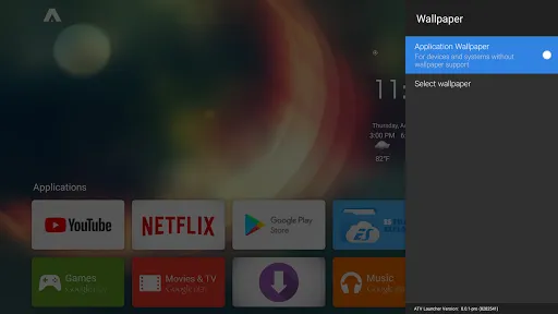 ATV Launcher Pro Screenshots
