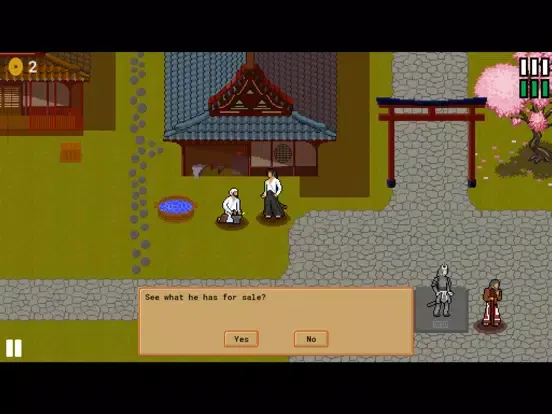Vagrant Sword iPad  سکرین شاٹس