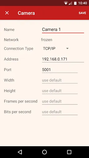 Скриншоты RPi Camera Viewer