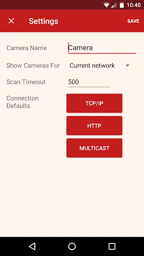 Скриншоты RPi Camera Viewer