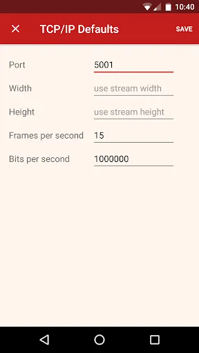 Скриншоты RPi Camera Viewer