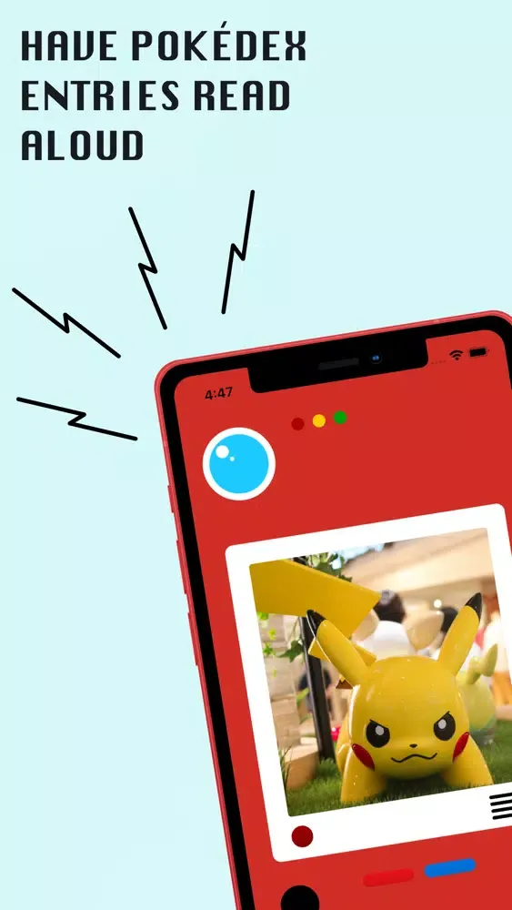 تصاویر PokéScanner