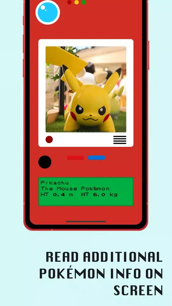 تصاویر PokéScanner