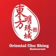 Oriental Chu Shing Restaurant Oriental Chu Shing Restaurant