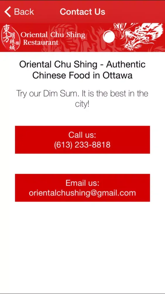 ภาพหน้าจอของ Oriental Chu Shing Restaurant