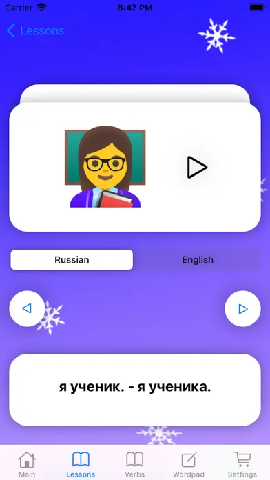 Tangkapan layar Yaziki Russian