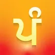 Punjabi Slangs Punjabi Slangs
