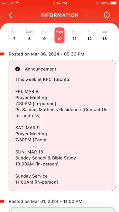 KPC Toronto سکرین شاٹس