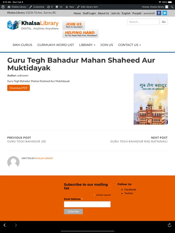 Скриншоты Khalsa-Library iPad 