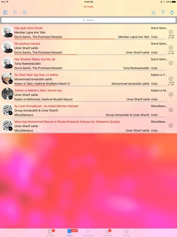 ภาพหน้าจอของ Ahmadiyya Playbook iPad 