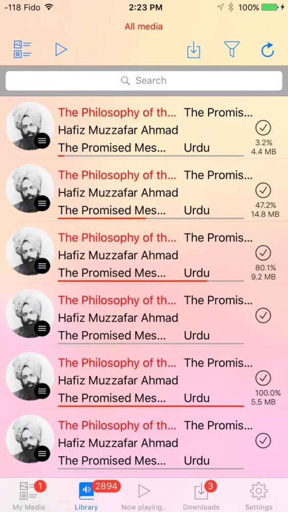 ภาพหน้าจอของ Ahmadiyya Playbook