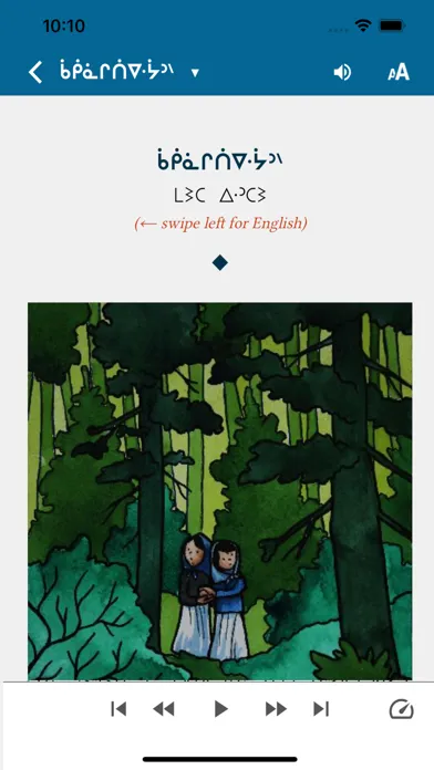 Captures d'écran de Kingfisher Lake Stories