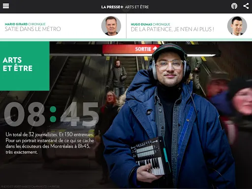La Presse+应用截图