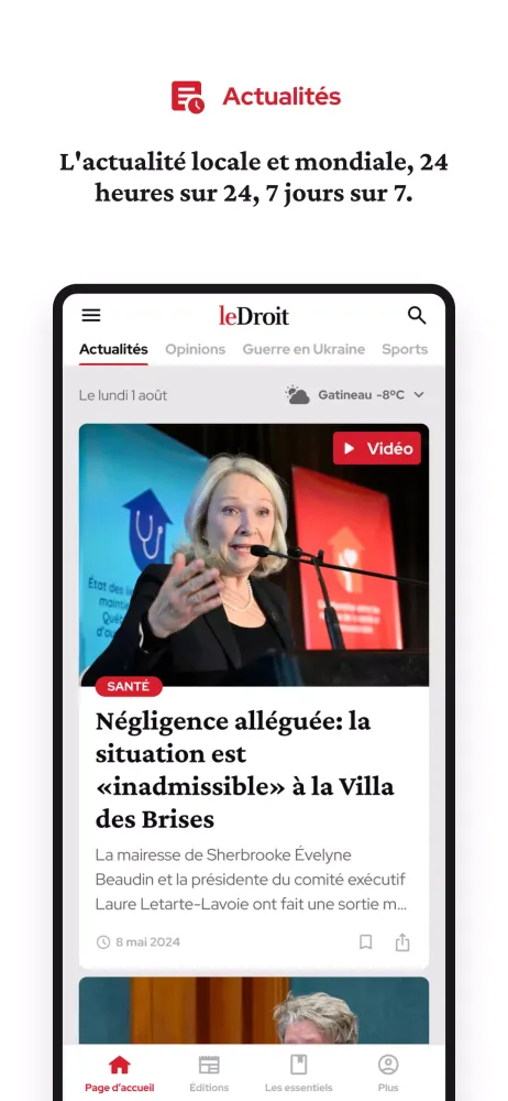 Le Droit Screenshots