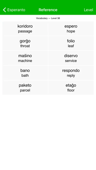 LP Esperanto应用截图