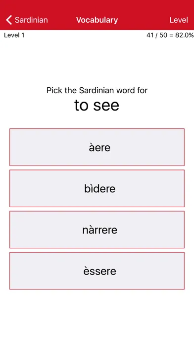 LP Sardinian سکرین شاٹس