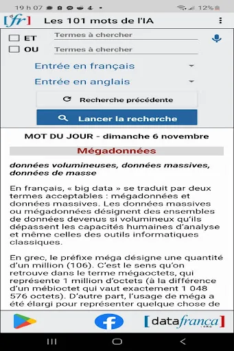 Les 101 mots de l'IA應用截圖