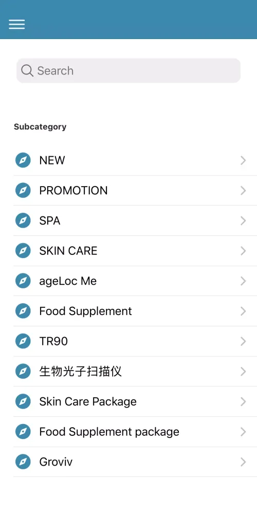 One Plus应用截图